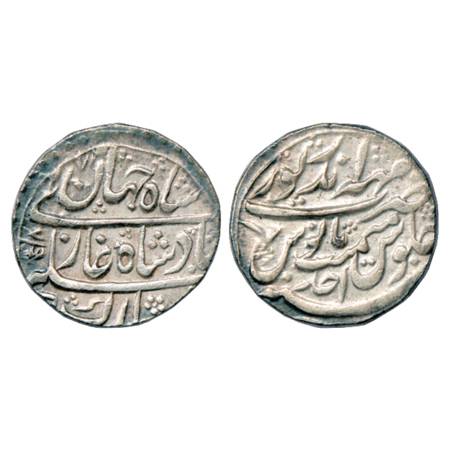 Bharatpur , Silver Rupee, Maha Indrapur Mint, in the name of Shah Jahan III, AH x173/RY Ah
