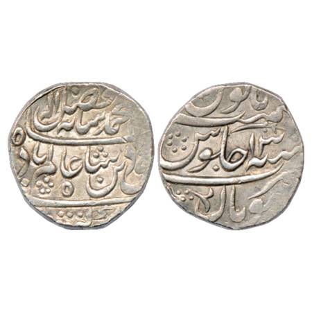 Bhopal , Nawab Faiz Mohammad Khan (1742-1777 AD), Silver Rupee, Bhopal Mint, in the name o