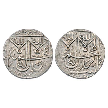 Bhopal , Shah Jahan Begam (1868-1901 AD), Silver Nazarana 2 Rupees, 21.74g. AH 1286, Kalim