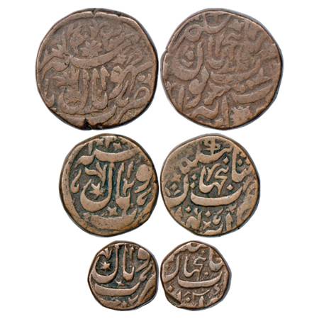 Bhopal, , Shah Jahan Begam (1868-1901 AD), Copper Set of 3 Coins, 1 Anna, 29.95g. ½ Anna, 