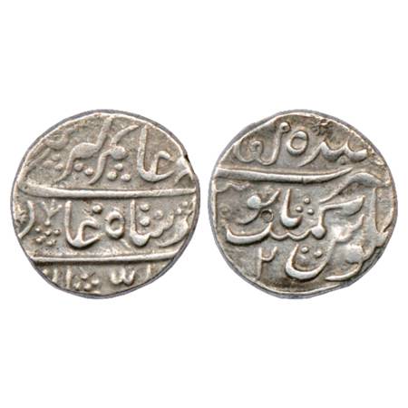 Bikanir , Gaj Singh (1746-1786 AD), Silver Rupee, Baldat Bikanir Mint, in the name of Alam