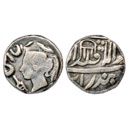 Bindraban , Silver ½ Rupee, ND, with the name and portrait of Queen Victoria, 'Dagger and 