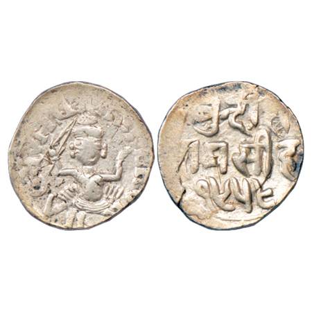Bundi , Ram Singh (1824-1889 AD), Silver Rupee, in the name of Edward VII, VS 1958. Obv: S