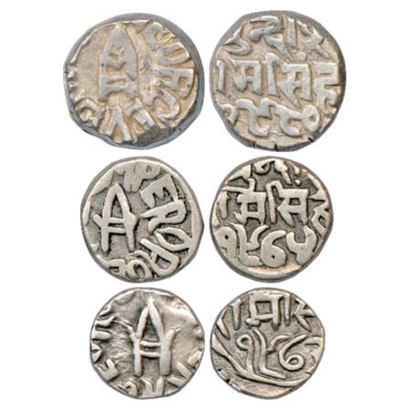 Bundi , Ram Singh (1824-1889 AD), Silver (3), Rupee, VS 1980, ½ Rupee, VS 1974 and ¼ Rupee