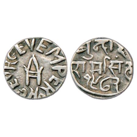 Bundi , Ram Singh (1824-1889 AD), Silver ½ Rupee, in the name of George V, VS 1972, KM 17.