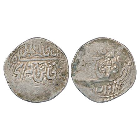 Datia, Devi Singh, Silver Nazarana Double Rupee, AH 1200/26 (KM 38 for Rupee). Fine, Very 