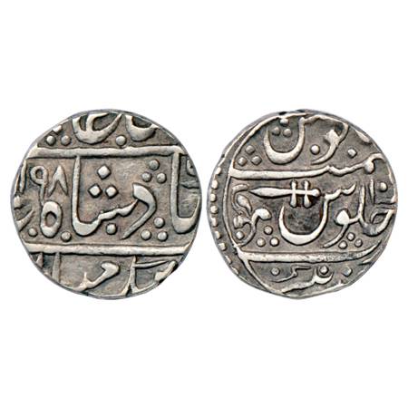 Dhar , Anand Rao Pawar, Silver Rupee, Anandnagar Mint, in the name of Shah Alam II, AH (1)