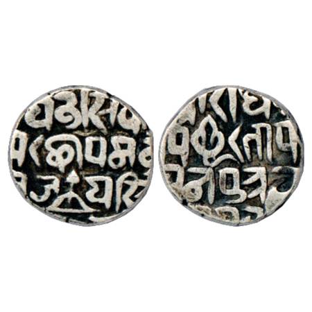 Gwalior , Ajit Singh (1819-1857 AD), Silver Rupee, Bajranggarh Mint, Bow and Arrow on obve