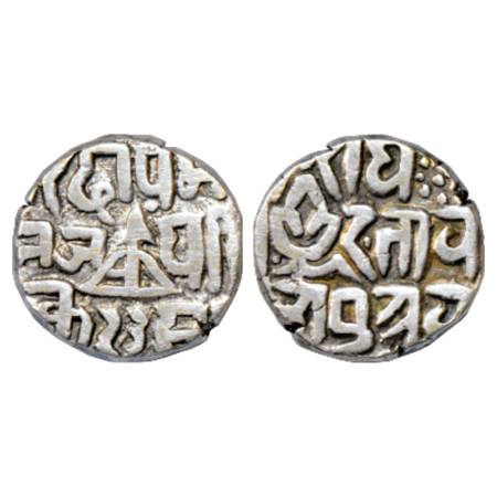 Gwalior , Ajit Singh (1819-1857 AD), Silver ½ Rupee, Bajranggarh Mint, RY 23, Bow and Arro