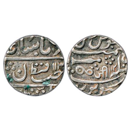 Gwalior , Jayaji Rao (1843-1886 AD), Silver Rupee, Sheopur Mint, in the name of Muhammad A