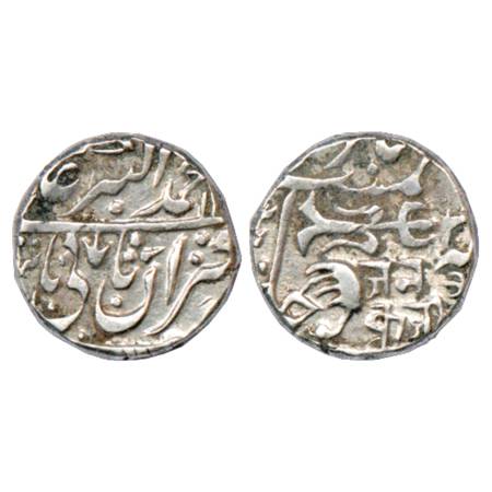 Gwalior , Jayaji Rao (1843-1886 AD), Silver Rupee, Basoda Mint, in the name Muhammad Akbar
