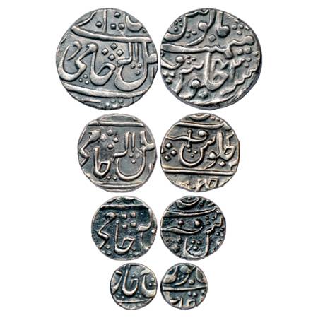 Gwalior , Madho Rao (1886-1925 AD), a set of 4 Silver Coins, Ujjain Mint. (4 Coins) Very F
