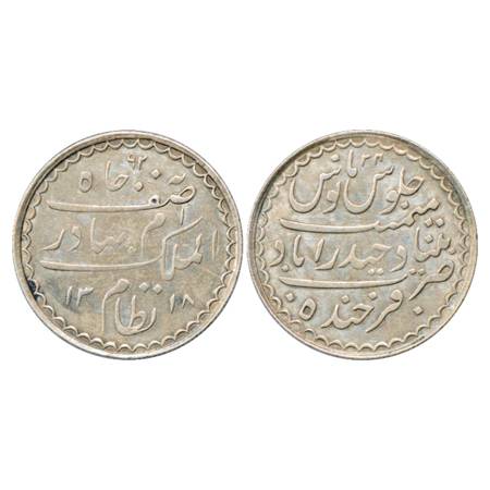 Hyderabad , Mir Mahbub Ali Khan (1869-1911 AD), Silver Rupee, Hyderabad Mint, AH 1318/RY 3