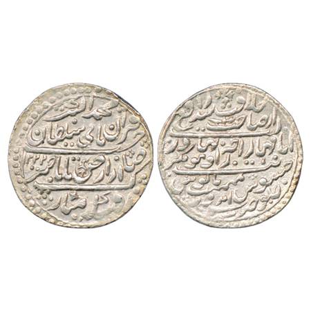 Indore , Jaswant Rao (1798-1811 AD), Silver Nazarana Rupee, in the name of Muhammad Akbar 