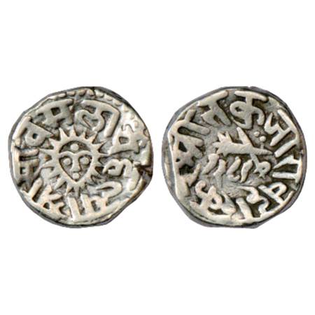 Indore , Tukoji Rao II (1844-1886 AD), Silver Rupee, AH 1289. Obv: Sun face. Rev: Crossed 
