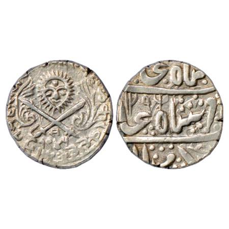Indore , Tukoji Rao III (1903-1926 AD), Silver Rupee, VS 1945/EF 1296. Obv: Sun face above
