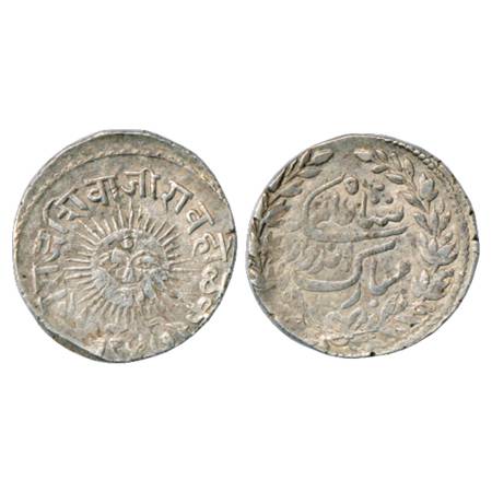 Indore , Tukoji Rao III (1903-1926 AD), Silver Rupee, VS 1947, 'Big Sun' type, in the name