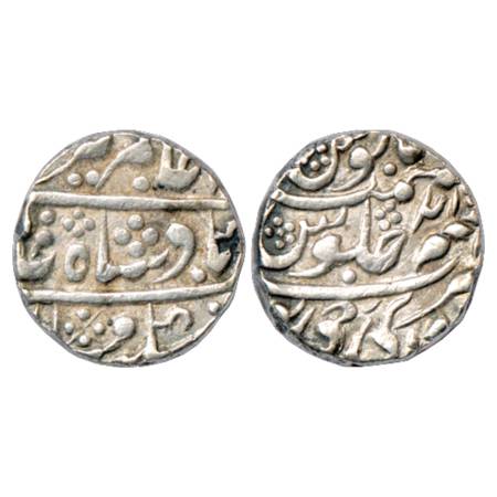 Jaipur , Silver Rupee, Sawai Jaipur Mint, in the name of Alamgir II, RY Ahd, KM 21. Very F