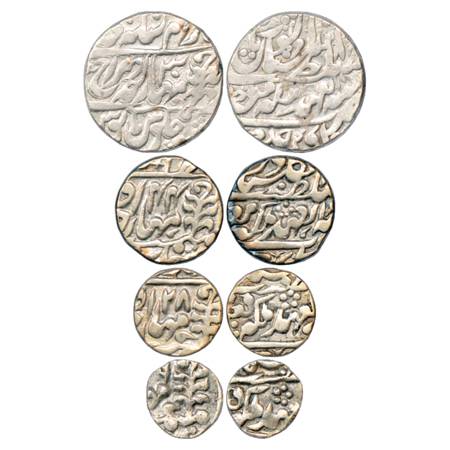 Jaipur , Silver set of 4 Coins, Rupee, RY 30; ½ Rupee, RY 44; ¼ Rupee, RY 28 and ⅛ Rupee, 