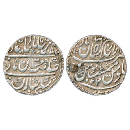 Jaisalmir , Anonymous Silver Rupee, Dar ul-Khilafat Shahjahanabad Mint, in the name of Muh