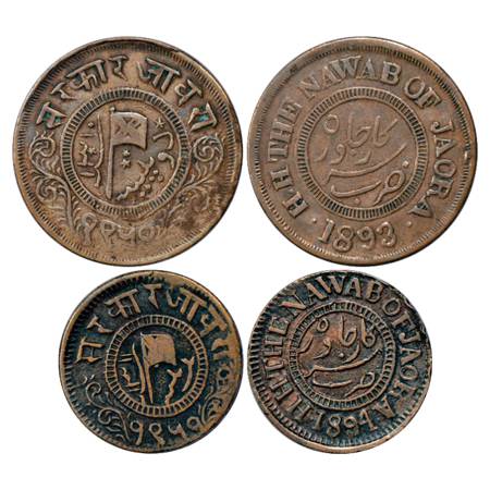Jaora , Muhammad Ismail (1865-1895 AD), Copper set of 2 Coins, Milled Coinage, 2 Paisa, AD