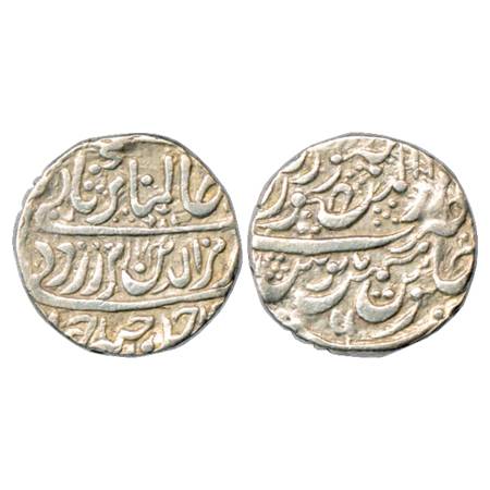 Jodhpur , Bijay Singh (1752-1793 AD), Silver Rupee, Dar ul-Mansur Jodhpur Mint, in the nam