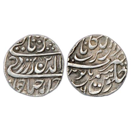 Jodhpur , Bijay Singh (1752-1792 AD), Silver Rupee, Dar ul-Barkat Nagor Mint, in the name 