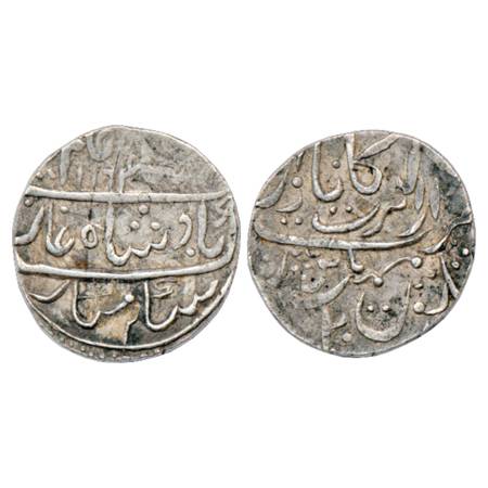 Jodhpur , Bijay Singh (1752-1792 AD), Silver Rupee, Dar ul-Barkat Nagor Mint, in the name 