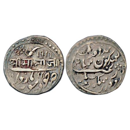 Jodhpur , Takhat Singh (1843-1873 AD), Silver Rupee, Jodhpur Mint, Fourth type, in the nam