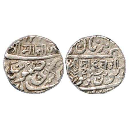 Jodhpur , Jaswant Singh (1873-1895 AD), Silver Rupee, Sojat Mint, RY 22, 'Jhar and Sword' 