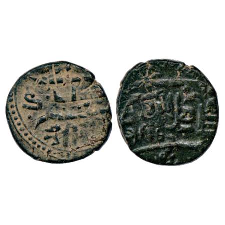 Junagadh , Bahadur Khan (1811-1840 AD), Copper Dokdo, Error, 6.85g, VS 189x, over struck B