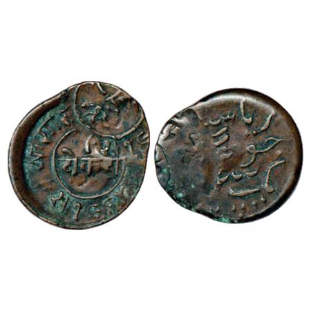 Junagadh , Rasul Muhammad Khan (1891-1911 AD), Copper Dokdo, Error, 3.91g, VS 1964. Obv: D