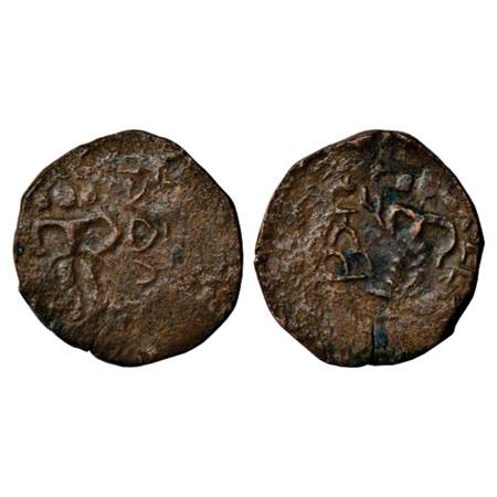 Yaudheyas, Copper Unit struck in the name of 'Brahmanya', or the war-god 'Kumara' (100-50 