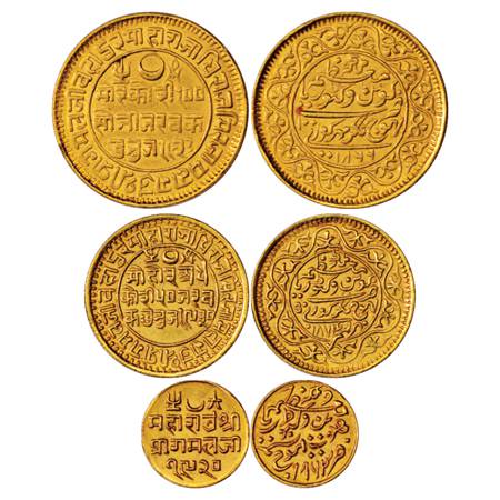 Kutch, Pragmalji II (1860-1875 AD), Gold 100 Kori, 18.2g. VS 1922/AD 1866, 50 Kori, 9.35g.