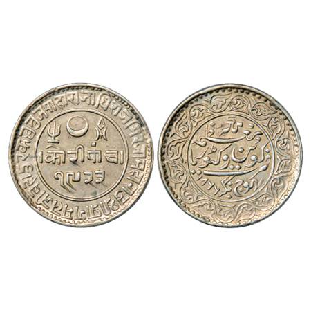 Kutch, Pragmalji II (1860-1875 AD), Silver 5 Kori, VS 1932/AD 1866, in the name of Queen V