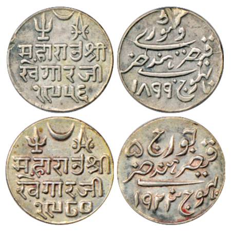 Kutch, Khengarji III (1875-1942 AD), Silver Kori (2), VS 1956/AD 1899, DR-K 202.19 and VS 