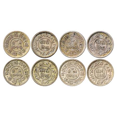 Kutch, Khengarji III (1875-1942 AD), Silver Coins (4), 3x Kori, VS 1993/AD 1936, DR-K 246.