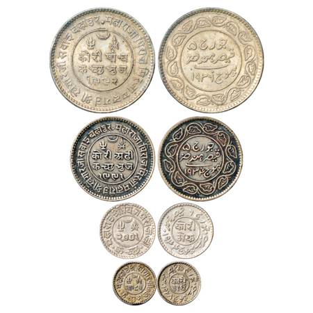 Kutch, Silver coin set of 4, 5 Kori, VS 1992/AD 1936; 2½ Kori, VS 1991/AD 1934; Kori, VS 2