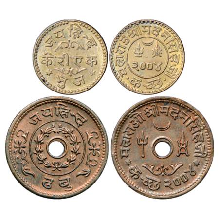 Kutch, (2), Madan Singhji (1947 AD), Jay Hind Silver Kori, VS 2004, DR-K 275.1 and Copper 