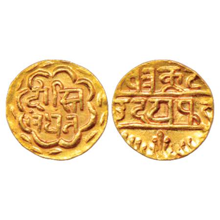 Mewar-Udaipur, Swarup Shahi series, Gold ½ Mohur, 5.27g. struck at the Udaipur Mint. Obv: 