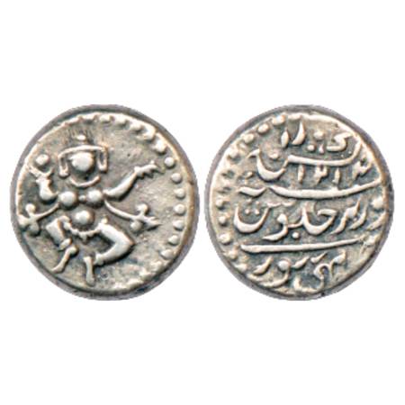 Mysore , Dewan Purniya regent of Krishnaraja Wodeyar (1799-1810 AD), Silver ¼ Rupee (Paval