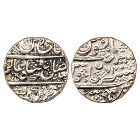 Mysore , Krishnaraja Wodeyar (1810-1868 AD), Silver Rupee, Mysore Mint, in the name of Sha