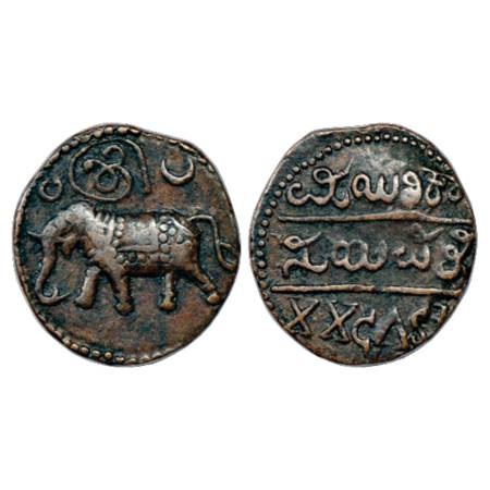 Mysore , Krishnaraja Wodeyar (1810-1868 AD), Copper 20 Cash, ND (1811-1833 AD), KM C177. V