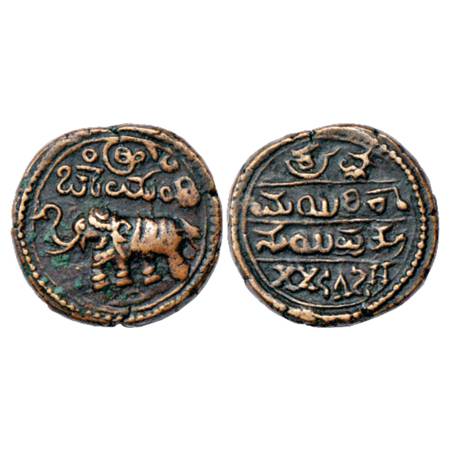 Mysore , Krishnaraja Wodeyar (1810-1868 AD), Copper 20 Cash, ND (1811-1833 AD), KM C177b. 
