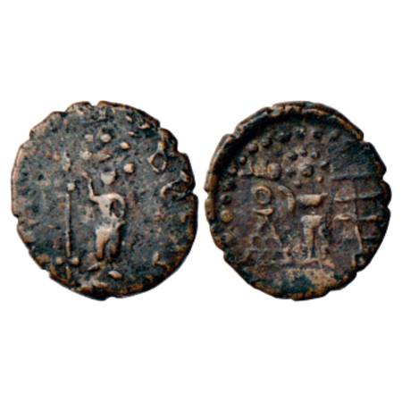 Yaudheyas, Copper Fractional Unit struck in the name of 'Brahmanya', or the war-god 'Kumar