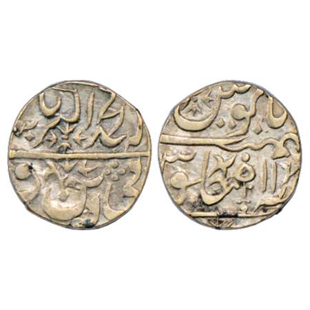 Orchha , Vikramjit Mahendra (1796-1817 AD), Silver Rupee, in the mane of Muhammad Akbar II