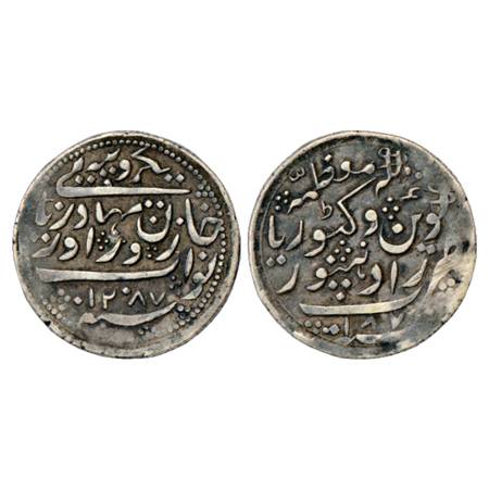 Radhanpur , Zorawar Khan (1825-1874 AD), Silver Rupee, in the name of Queen Victoria, AH 1