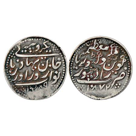 Radhanpur , Zorawar Khan (1825-1874 AD), Silver Rupee, in the name of Queen Victoria, AH 1