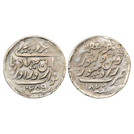 Radhanpur , Zorawar Khan (1825-1874 AD), Silver Rupee, in the name of Queen Victoria, AH 1