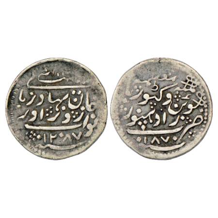 Radhanpur , Zorawar Khan (1825- 1874 AD), Silver 8 Annas, in the name of Queen Victoria, A